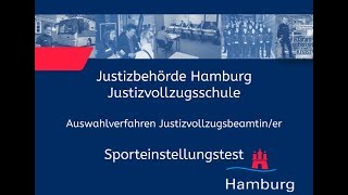 Sporteinstellungstest für Bewerberinnen im Justizvollzugsdienst [upl. by Ashlee]